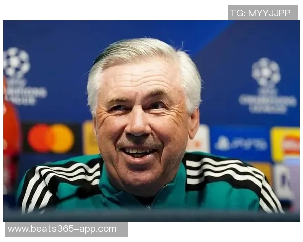 安切洛蒂坦言被解雇是教练生涯常态第六次经历已无所谓