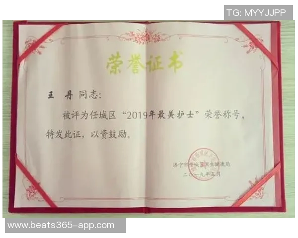 张佳玮谈文班进攻策略并展望健康状态下争夺最佳防守球员荣誉